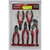 Image 1 : HUSKY 5 PIECE PLIER SET