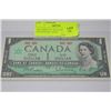 Image 1 : 1967 GEM UNC NO S/N $1 CENTENNIAL NOTE