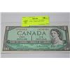 Image 1 : 1954 GEM UNC 1 DOLLAR NOTE