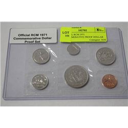 OFFICIAL RCM 1971 COMMEMORATIVE PROOF DOLLAR SET