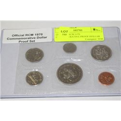 OFFICIAL RCM 1970 COMMEMORATIVE PROOF DOLLAR SET