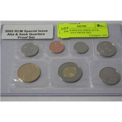 2005 RCM SPECIAL ISSUE ALTA, SASK 25CENT PROOF SET