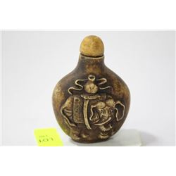 VINTAGE SNUFF BOTTLE