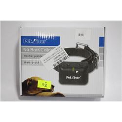 RECHARGEABLE WATERPROOF ANTI-BARK COLLAR