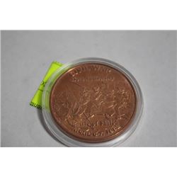 CIVIL WAR COIN PURE COPPER