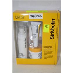 STRIVECTIN POWER STARTERS TIGHTENING TRIO(YELLOW)