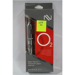 NEW O2 VAPOR TANK E-CIGARETTE KIT
