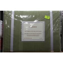 GREEN 600 THREAD COUNT KING SIZE DUVET SET