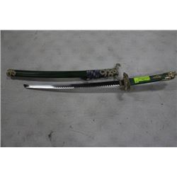 SAMURAI SWORD ON CHOICE: GREEN