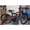 Image 1 : HUFFY DUAL SUSPENSION 18 SPEED MOUNTAIN BIKE WITH