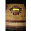 Image 1 : 1882 ANTIQUE HOLY BIBLE
