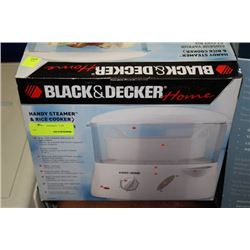 B&D HANDI STEAMER/RICE COOKER