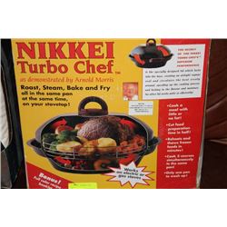 NIKKEI TURBO CHEF