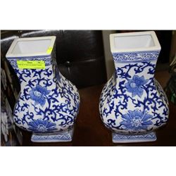 PAIR OF 14" BLUE & WHITE VASES