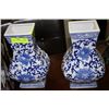 Image 1 : PAIR OF 14" BLUE & WHITE VASES