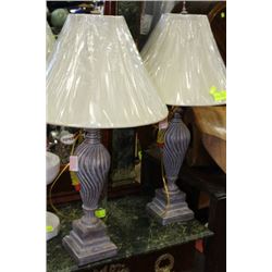 PAIR SILVERTONE DESIGNER LAMPS