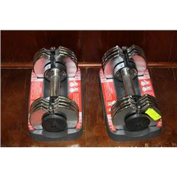 225 LBS. ADJUSTABLE DUMBBELL SET