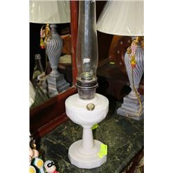 VINTAGE MILK GLASS ALLADIN OIL LAMP