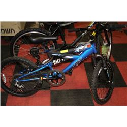 NEXT 5-SPEED FULL SUSPENSIN BIKE