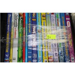 BUNDLE OF CHILDRENS DVD'S
