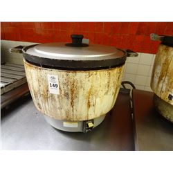 Gas Rice Cooker