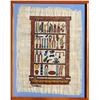 Image 1 : The Origin of Papyrus, Papyrus