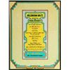 Image 1 : David Byrd, Fillmore East, Poster