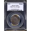 Image 1 : 1652 SHILNG Oak Tree Shilling VF35 PCGS.