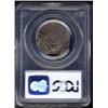 Image 2 : 1652 SHILNG Oak Tree Shilling VF35 PCGS.
