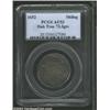 Image 3 : 1652 SHILNG Oak Tree Shilling AU53 PCGS.