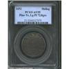 Image 3 : 1652 SHILNG Pine Tree Shilling, Large Planchet AU55 PCGS.