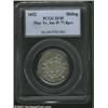Image 3 : 1652 SHILNG Pine Tree Shilling, Small Planchet XF45 PCGS.