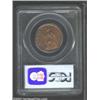 Image 2 : 1723 1/2P Hibernia Halfpenny MS64 Red and Brown PCGS.