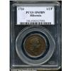 Image 3 : 1723 1/2P Hibernia Specimen Halfpenny SP65 Brown PCGS.