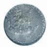 Image 2 : 1766 1/2P Pitt Halfpenny, Silvered AU55 PCGS.
