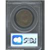 Image 2 : 1788 COPPER Vermont Copper, Bust Right Fine 12 PCGS.