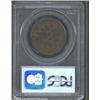 Image 2 : (1792-94) TOKEN Kentucky Token, Plain Edge AU55 PCGS.