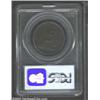 Image 2 : 1783 1C Washington &amp; Independence Cent, Small Military Bust, Engrailed Edge AU58 PCGS.