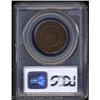 Image 2 : 1783 COPPER Nova Constellatio Copper, Blunt Rays AU58 PCGS.
