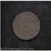 Image 1 : 1785 COPPER Nova Constellatio Copper, Blunt Rays XF40 Corroded Uncertified.