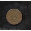 Image 1 : 1785 COPPER Nova Constellatio Copper, Pointed Rays Fine 12 Uncertified.
