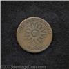 Image 1 : 1785 COPPER Nova Constellatio Copper, Pointed Rays VF30 Uncertified,