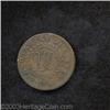 Image 2 : 1785 COPPER Nova Constellatio Copper, Pointed Rays VF30 Uncertified,