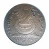 Image 1 : 1787 1C Fugio Cent, STATES UNITED, 4 Cinquefoils MS62 Brown PCGS.