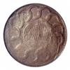 Image 2 : 1787 1C Fugio Cent, STATES UNITED, Cinquefoils--Double Struck, 22% Off Center--MS63 Brown PCGS.