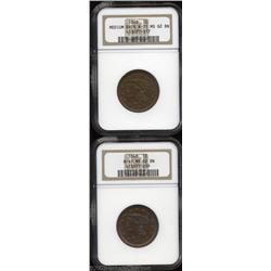 1848 MS62 Brown NGC,