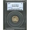 Image 1 : 1857 1C MS64 PCGS.