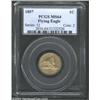 Image 1 : 1857 1C MS64 PCGS.
