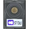 Image 2 : 1857 1C MS64 PCGS.