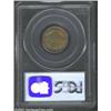Image 2 : 1858 1C Small Letters MS64 PCGS.